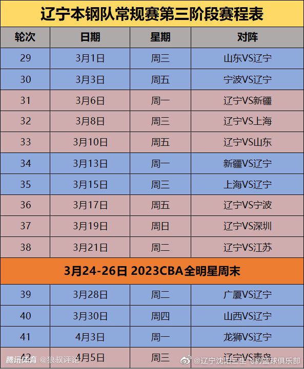 叶辰思索了片刻，冷冷点头，一把将萧海龙按在地上，碎石块直接扎进了他的脸上，鲜血止不住的往下流。